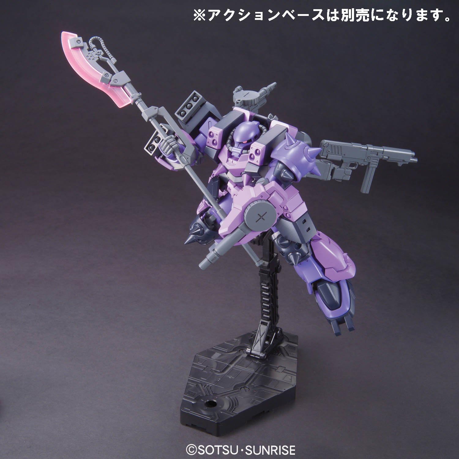 ロボット HG GPB-06F SUPER CUSTOM ZAKU F2000 HG GPB-06F Super Custom Zaku F2000 – GUNDAM PLANET